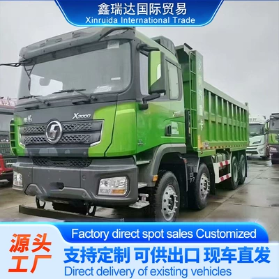 Used Sinotruk Dump Truck for Sale, Rear Eight-Wheel Dump Engineering Vehicle, Used Rear-Turn Howo Dump Export Vehicle (Yük maşınları)