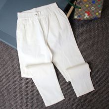 白色牛仔裤女冬季加绒裤春秋宽松九分裤子米色高腰弹力小脚哈伦裤