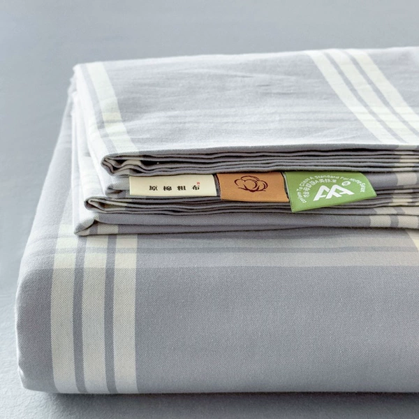 Hylange [Class A cotton, soft and comfortable]