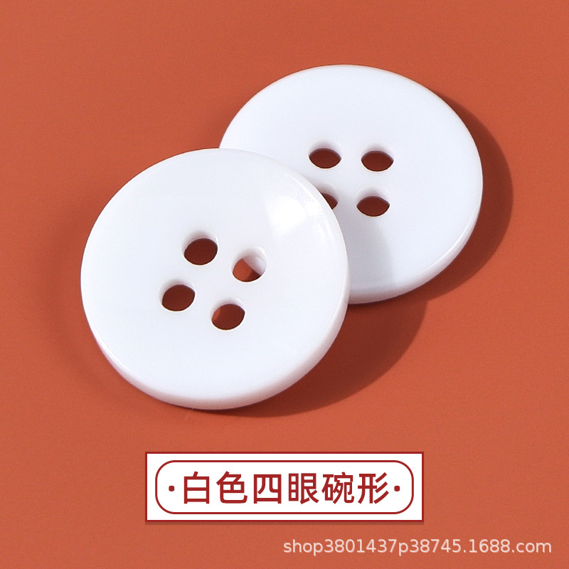 Botón de pan de cuatro ojos Camisa blanca y negra Cortavientos Botón de resina Botón de resina de dos ojos Botón de pan de cuatro ojos con borde fino transparente