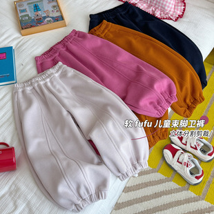 ��7.30���b�װl&middot;���]�ػݡ���ͯ���_�lѝ2026�����¿���ܛ������