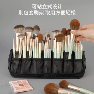 14孔黑色书页款折叠化妆刷包大号收纳包大容量可折叠化妆包跨境