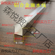 ��ˮ���X�Ͻ��⠝�X�Ͻ��b�޷ָ��ʯ��ָ������ˮ���l3��