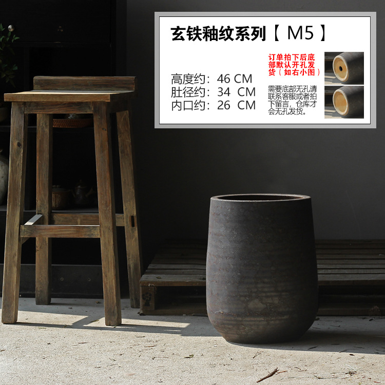 M5 높이 약 46 배 지름 34 내입 26