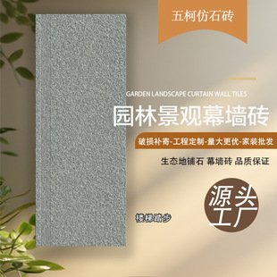 �ɴu�ذ�u���ʯ����̤������PC�u�����@�քe������u���^ͨ�w�u