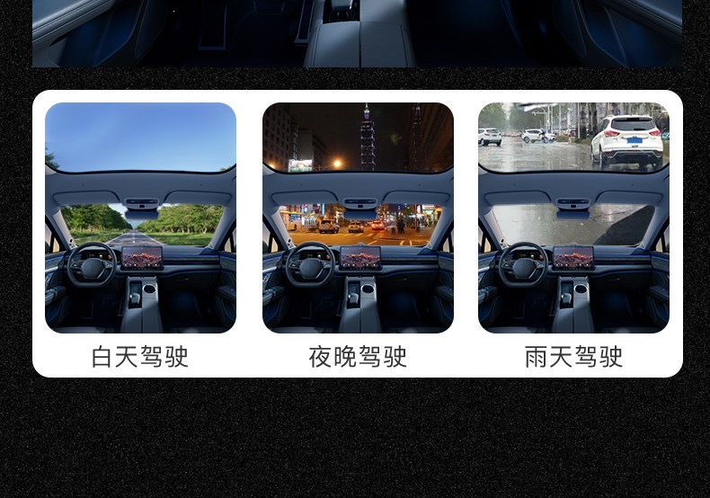 Vkool Weigu Qingyue+Yunchang Car Film Ceramic Film Glass Film Solar Film Car Window Sun Protection and Heat Insulation Film