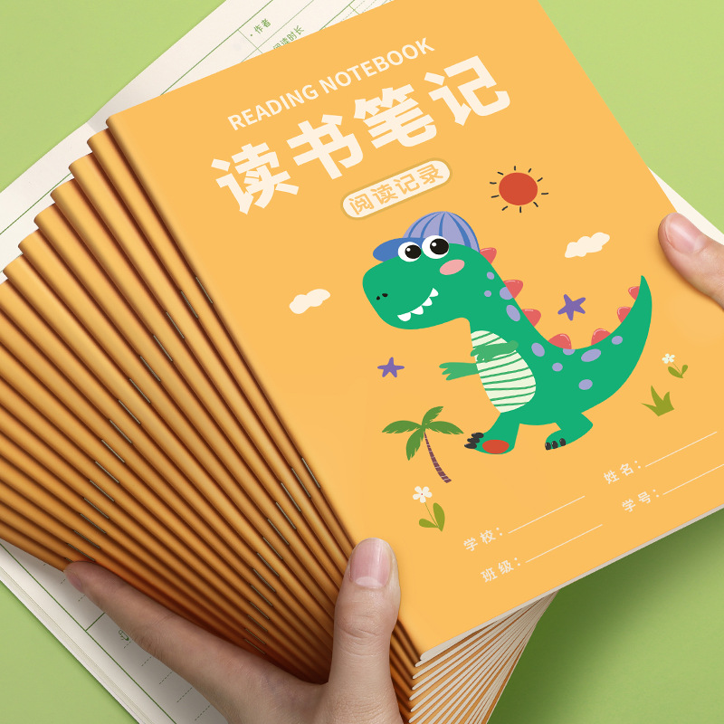 読書ノートの良い言葉良い文章良い段落読書記録ノートA5は、小学生の国語を抜粋して日々蓄積している
