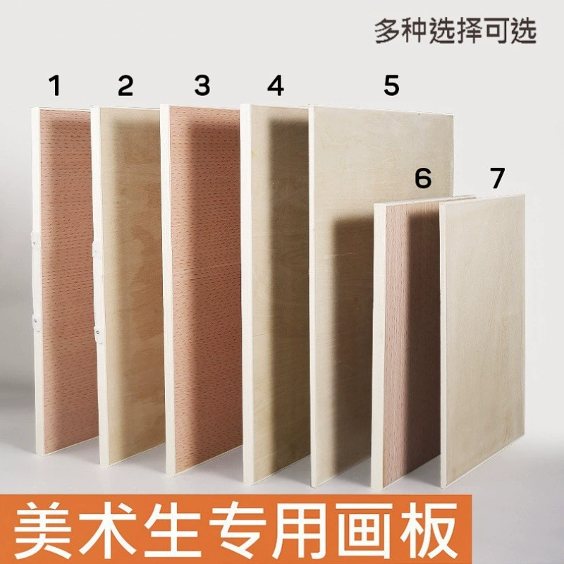 Новая эскизная доска для рисования утолщенная портативная деревянная сплошная доска для рисования