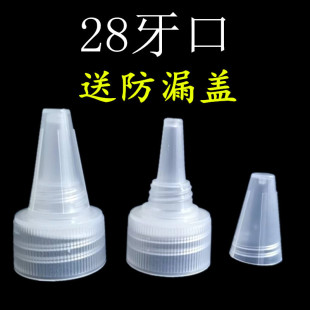 �����w�w�ӷ�©�����w�L�읲ˮ�����c�zҺ�w�ǵVȪˮƿ���ƿ28��