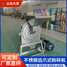 ���ư��� ���w �w�� ���� С�� ޲�� �� ���� ؐ�� ���~����C