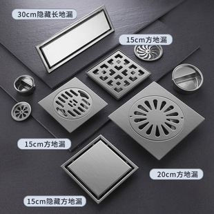 ����304���P䓵�©���̿�PVC��ˮ��75/110�Է�����ܷ��©��ڏ�