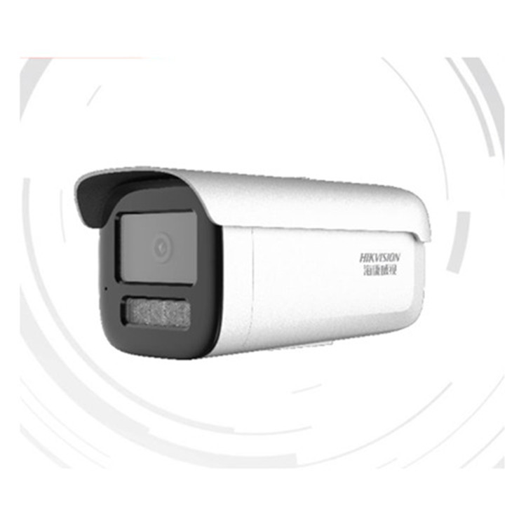 DS-2CD3T26DWDV3-L 海康威视200万白光智能全彩筒型网络摄像机
