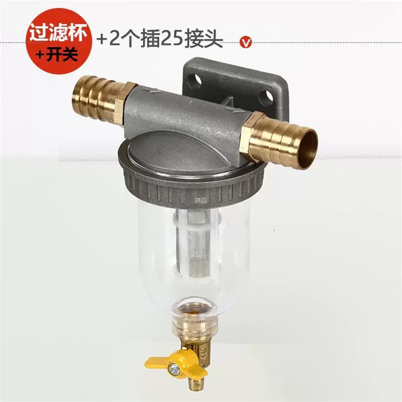 Автомобильные спринклеры, аксессуары, фильтр из алюминиевого сплава, резервуар для воды для грузовика, прозрачная чашка фильтра, переключатель тормозного фильтра