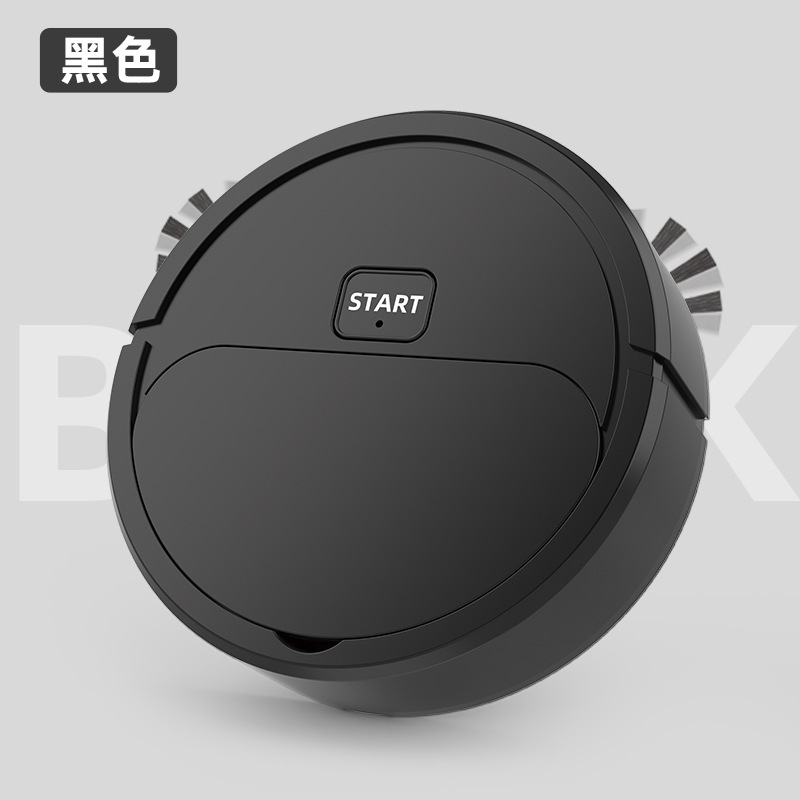自動ミニ掃除ロボットモップ掃除式三合一掃除機怠け者掃除機家庭用プレゼント|undefined