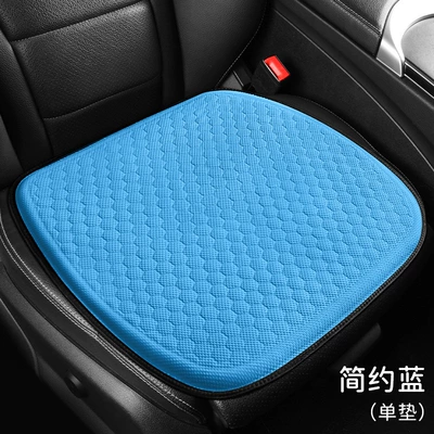 Cool Mat Seat Cushion, Cool pad - yuan-series-blue