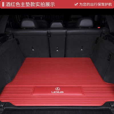 Trunk Mat — Trunk Mat - lexus-tailgate-mat-burgundy-eco-friendly-leather-with-small-stripes-standard