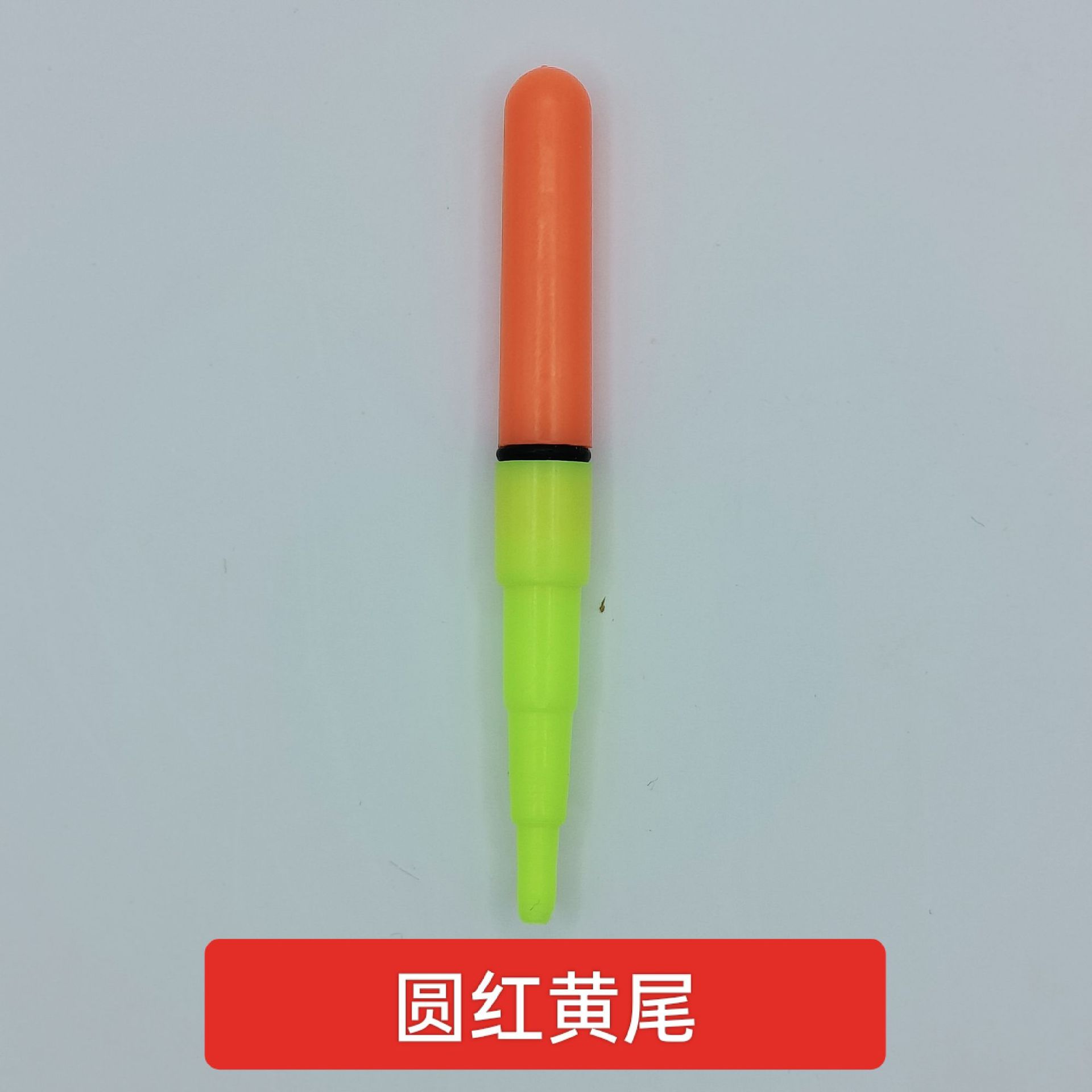 Cola redonda roja y amarilla (sin batería)