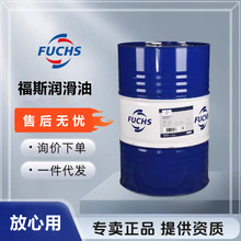 ��˹FUCHS STABYL HD����������ߜ�݁���C�S�ЙCе�S�͝���֬