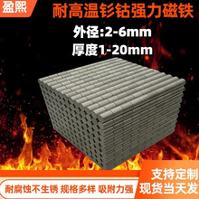 350�����͸ߜ؏����F�A���⏽2~6MMģ���ξ�ע�܌���