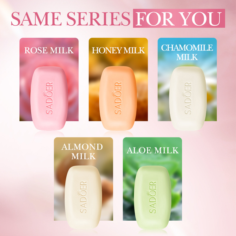 全英文手工皂SADOER玫瑰牛奶香氛洁肤香皂清洁身体跨境外贸批发