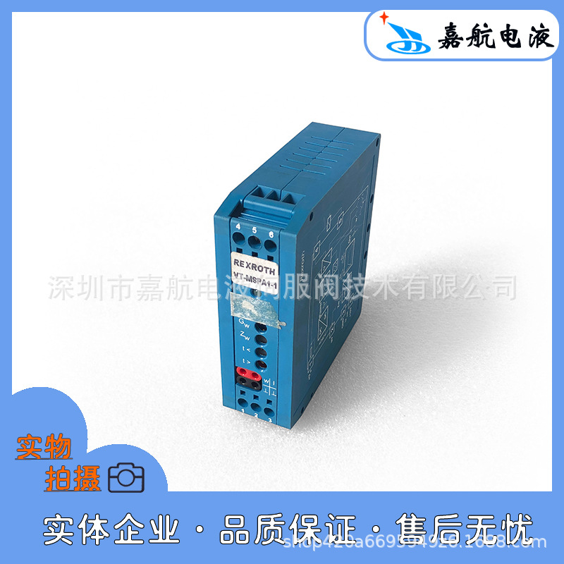 REXROTH力士乐VT-MSPA1-1-12/V0/0控制器R900702060