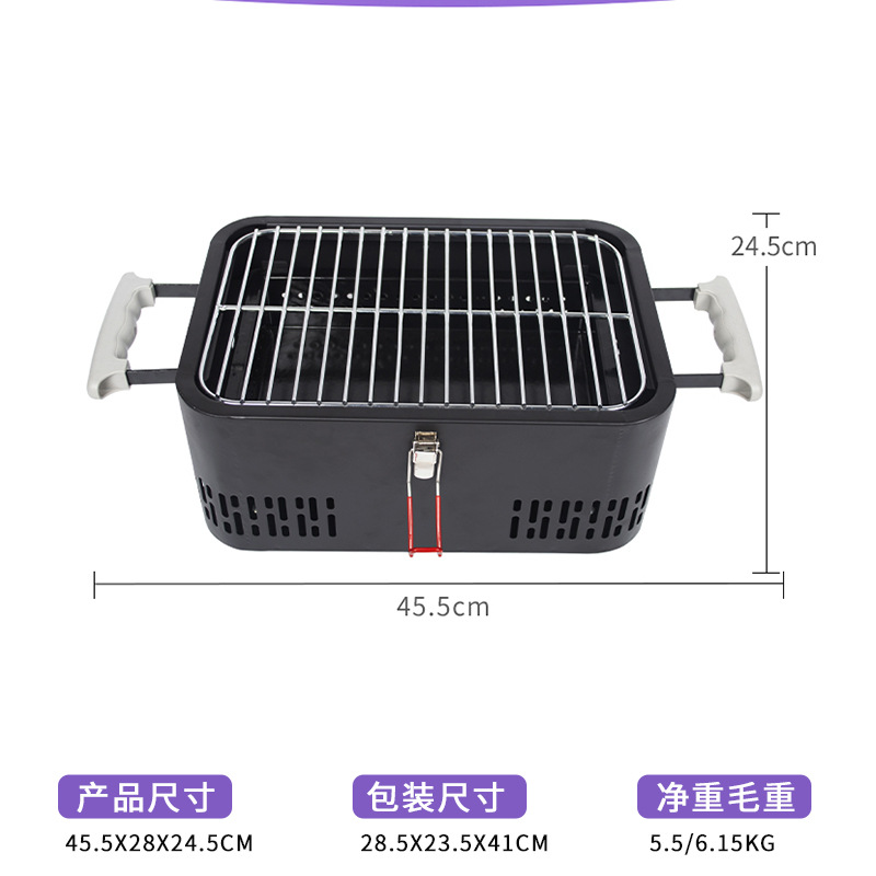 horno de barbacoa portátil con cubierta de madera horno de barbacoa desmontable al aire libre sin humo horno de barbacoa de carbón transfronterizo parrilla de barbacoa estilo japonés