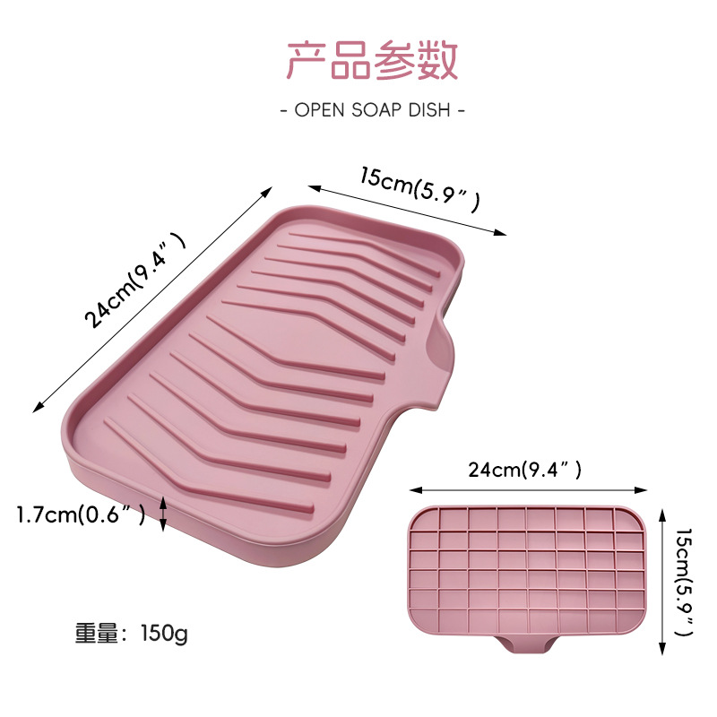 Caja de jabón de silicona, rejilla de jabón de desvío de gran abertura, caja de almacenamiento de fregadero de baño de cocina, bandeja autodrenante antideslizante
