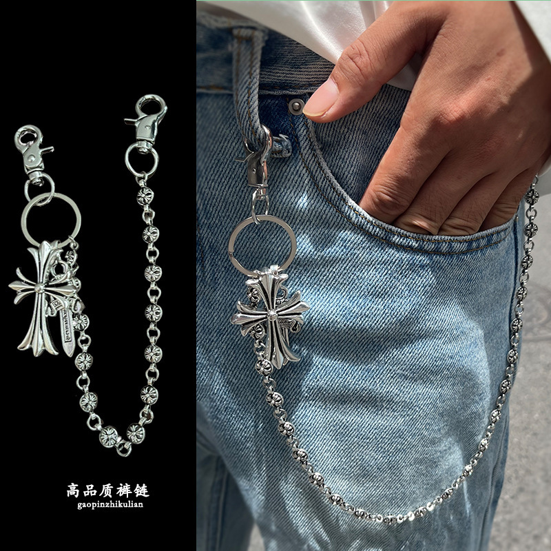 Crodo Element Trouser Chain Bag Hanging Chain Sword Round Bead Cross Waist Chain Lobster Buckle Pendant Jeans Chain
