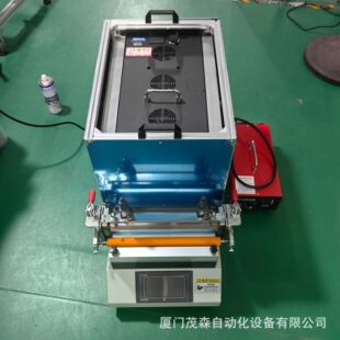 Desktop Scraper Wire Rod with Uv Drying Integrated Laboratory Coating Machine Twenty Years of Factory Direct Sales