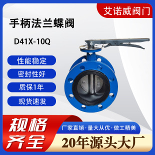 �ֱ����m���yD41X-10Q�S�����l������ˮ�y��ī�T�F�ք�ܛ�ܷ���y