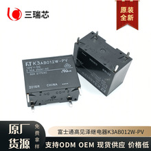 K3AB012W-PV��ʿͨ��Ҋ���^���һ�M���_32A�|�cؓ�d4�_ԭ�bȫ��