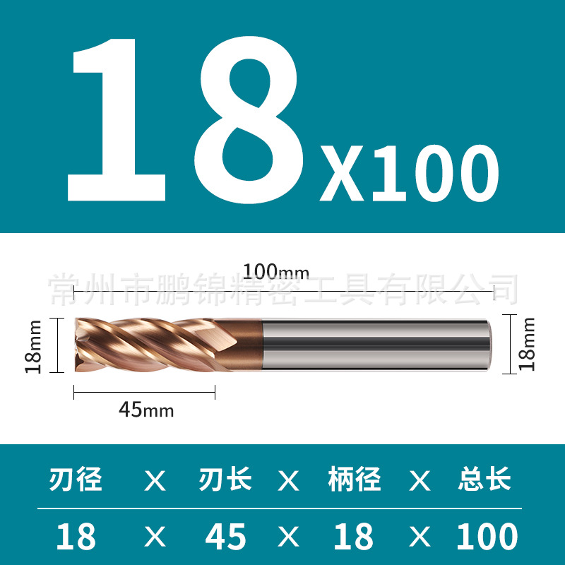 Cortador de fresado de aleación de acero de tungsteno duro de 4 cuchillas de 55 grados CNC recubrimiento de herramientas CNC parte inferior plana cortador de fresado de cuatro cuchillas suministro directo de fábrica
