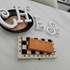 象棋、围棋;棋牌/桌游;游戏棋