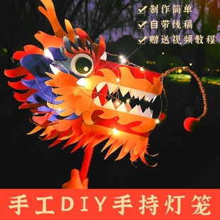 Ԫ�������^���\diy�׃��@��ͯ�ֹ����ϰ��l����ʽ������������\