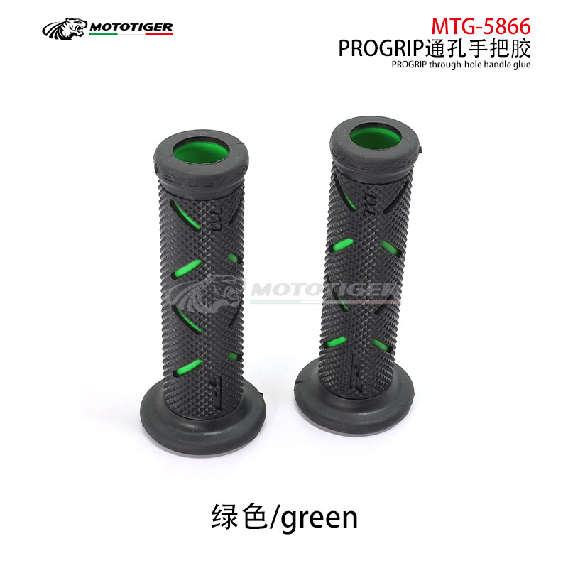 Italian Grip Motorcycle Handlebar Grips 717 Marquez Motogp Handlebar Grips Rubber Ducati Modification