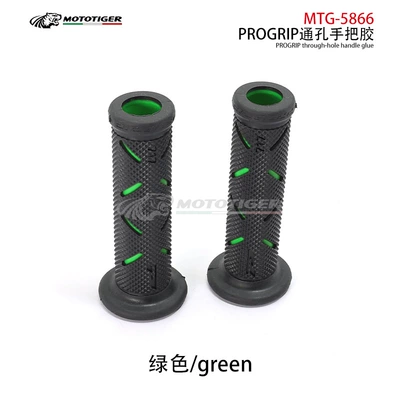 Handlebar Grips 717 Marquez: Motosiklet ləvazimatları və aksesuarları - green
