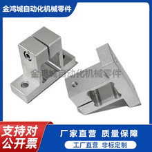 �X�Ͳ�RCX62�����÷��ι̶�֧�� ������ ���氲�b ֧���̶��A���