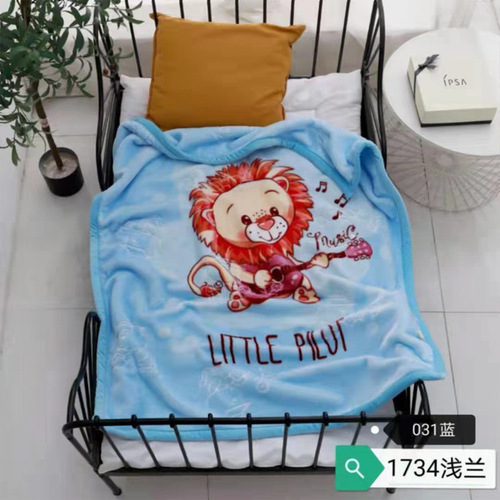 Double-layer thickened children's cloud blanket Raschel blanket cartoon winter thick kindergarten nap small blanket new wholesale