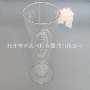 3000ml negative pressure suction device suction outer bottle hard bottle large capacity negative pressure collection device bottle 3000ml outer bottle