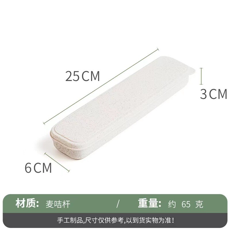 和風木製スプーン、フォーク、箸3点セット、古漆南武ポータブルパッケージ、結束糸学生食器卸売|undefined