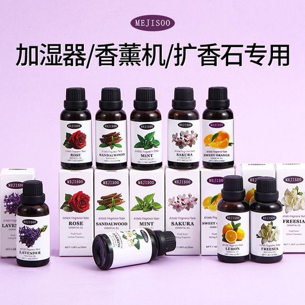 water-soluble aromatherapy