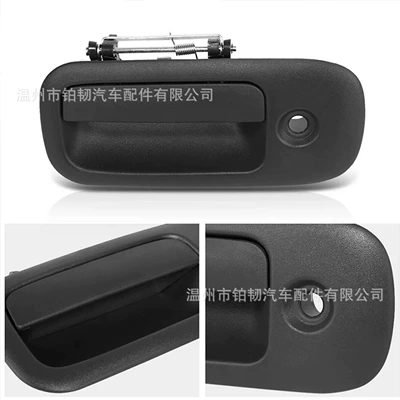 Door Handle, Armrest, handle, handle