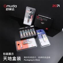 ��ȫ��ŷ����ָ�׼��� ָ�׵�����ָ��ǯ2071 20722���кŴ��ָ
