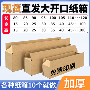 С������ƽ�����܇ģ�͸ߠ�����U����b����LED���l�L�l���� ��