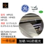 加硬单面雾面40s卷材