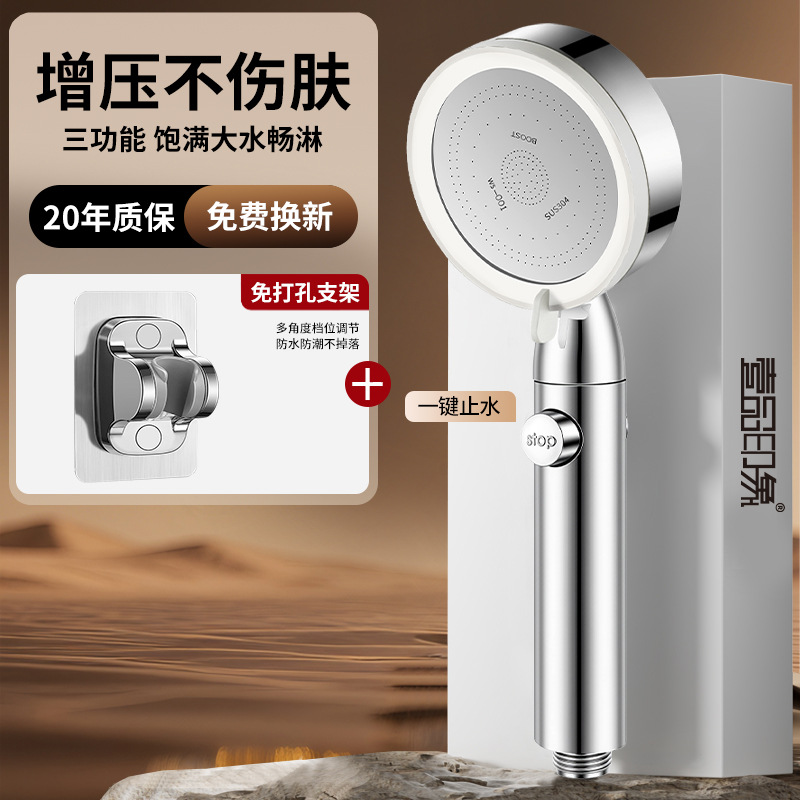 ϵѹͷԡװԡԳǿѹϴˮͷԡͷ