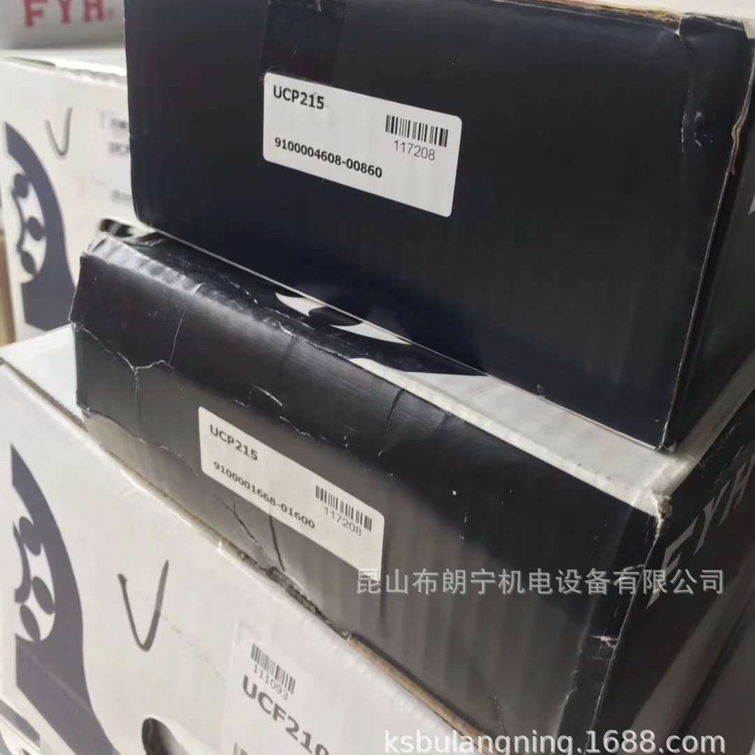 日本FYH外球面带座轴承UCTL208-400 UCTL209FCD-400  UKC213L3