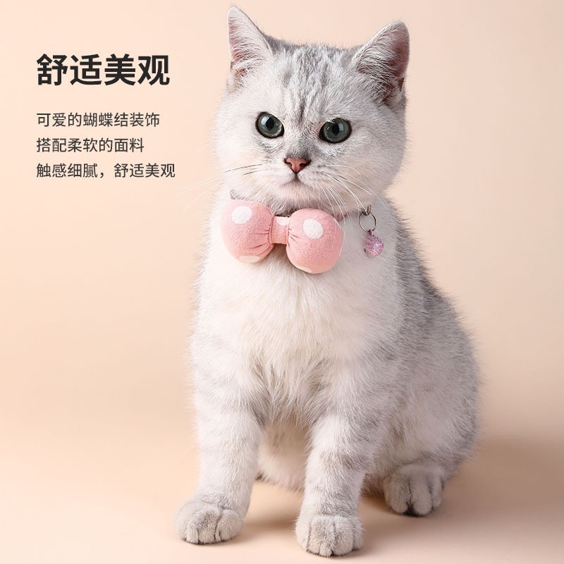 Nuevo collar de mascota al por mayor tirando lindo arco de dibujos animados collar de campana collar de gato suministros para perros pequeños