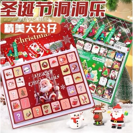 发光玩具;减压玩具;戏水玩具