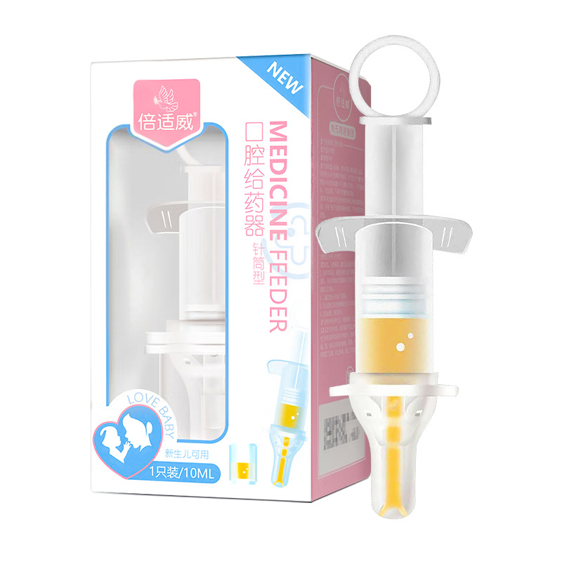 구강 투약기 주사기형 10ml 1개/상자 - 1상자